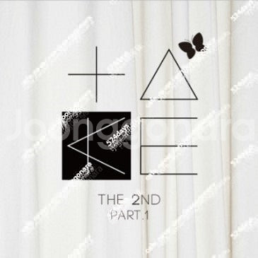 씨유 CU 쥬시쿨 2종 택1 기프티콘 1매--0