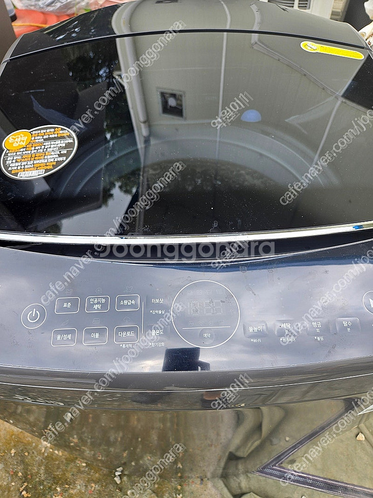 엘지 317리터 오브제 냉장고 24년7월제조 (d312...--8