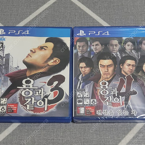 PS4 게임타이틀 용과같이 시리즈, 툼레이더등등