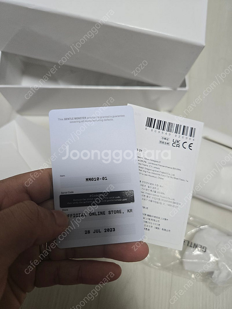 젠틀몬스터x마르지엘라 mm010 블랙 안경--3