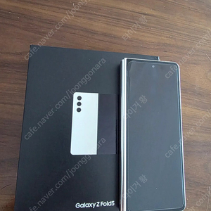 갤럭시 Z 폴더5 512GB 크림색