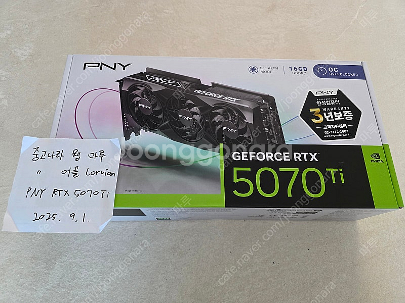 PNY RTX 5070 Ti 16GB 그래픽카드 미개봉--0