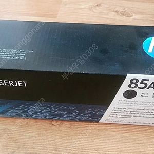 HP CE285A 정품토너 팝니다