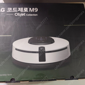 LG 코드제로 M9 미사용