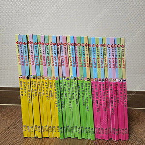 교원전집 빨간펜 창의표현아틀리에 30권 (새책수준, 완벽구성) 2.8만원