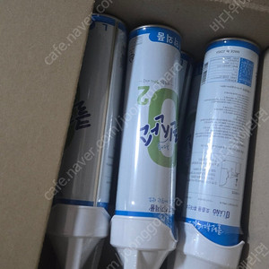 휴대용 산소815ml 대용량 10개