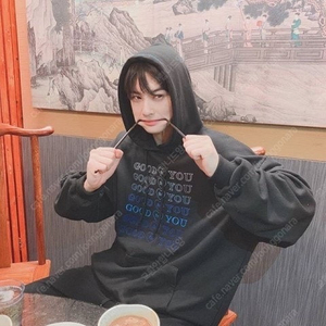 차은우 방탄소년단 착용 아이린이즈굿 후드 블루