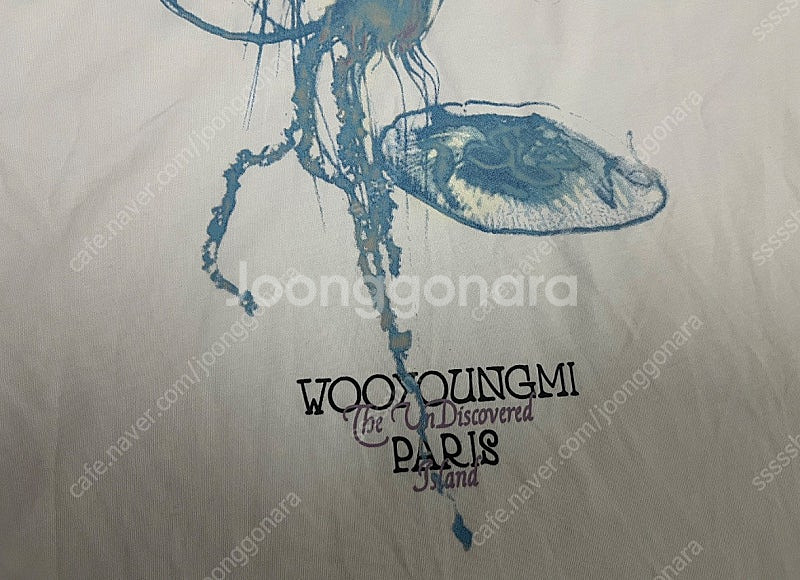 우영미 반팔티 백로고 해파리 화이트 새상품 사이즈 50...--2