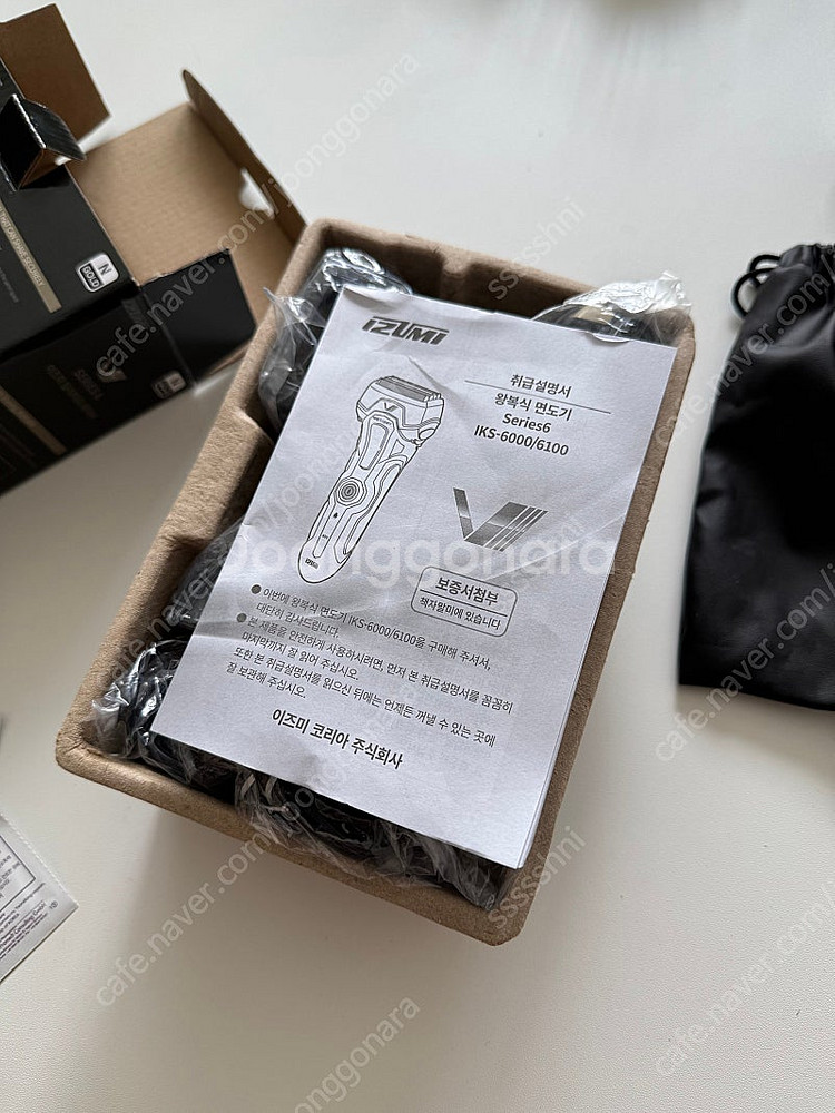 전기면도기 이즈미 전동 탱크쉐이버 뷰인랩 한정판--2