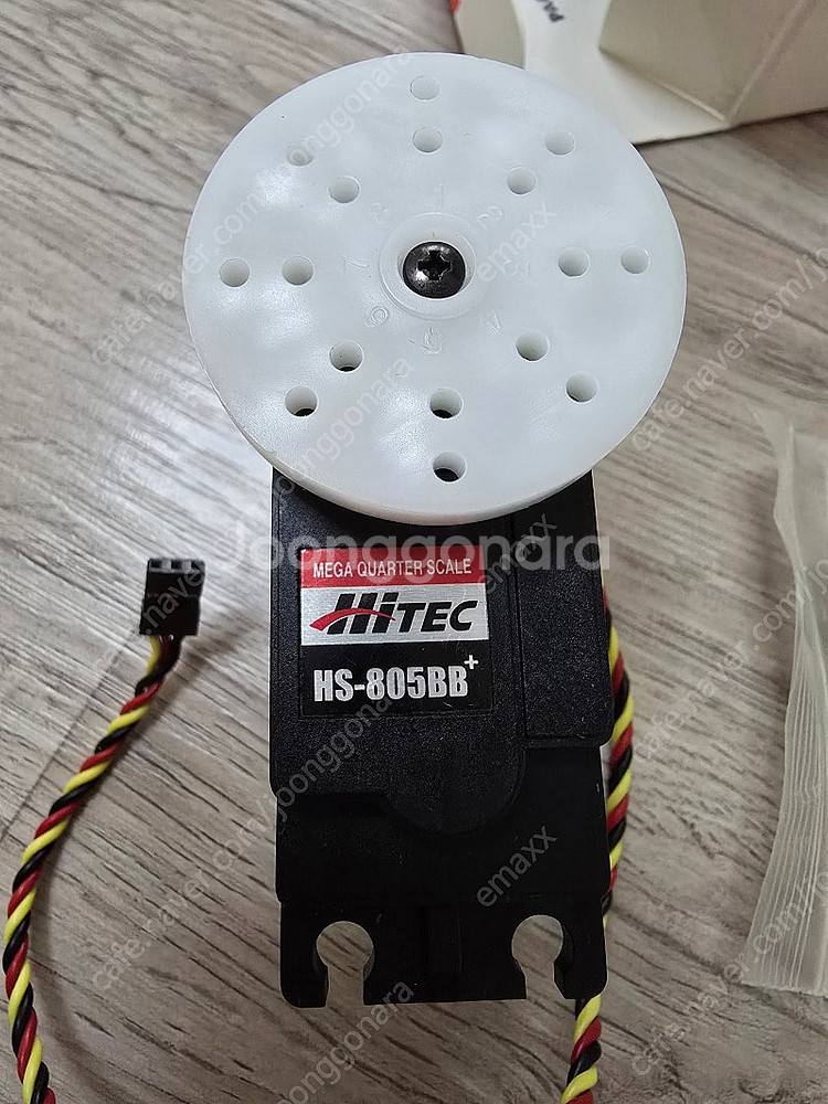 RC 알씨 servo 서보 헬기 비행기 드론 차량--2