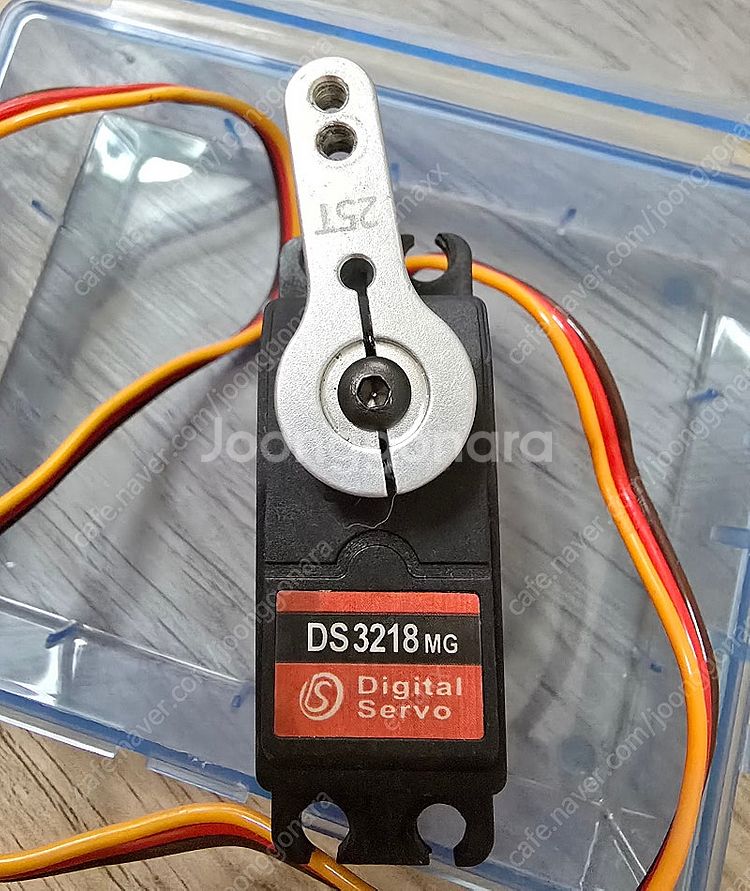 RC 알씨 servo 서보 헬기 비행기 드론 차량--5