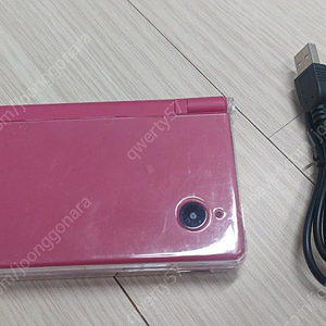 닌텐도 dsi 판매합니다