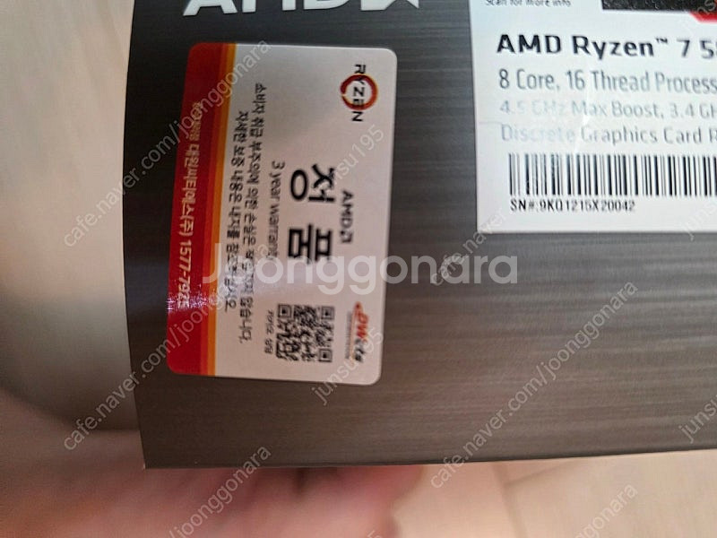 5800x3d + b550 aorus master + ...--5