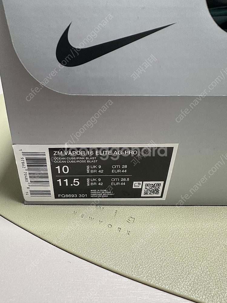 베이퍼16 엘리트 AG--1