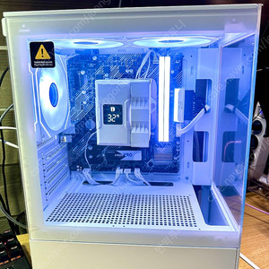 데스크탑 PC 컴퓨터 팝니다. 사무·게임·화이트 튜닝 완성!