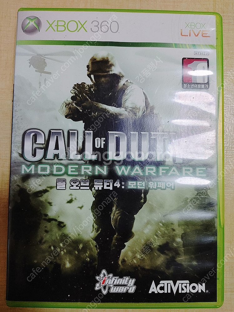 Xbox360.콜오브듀티.4만.한글.--0