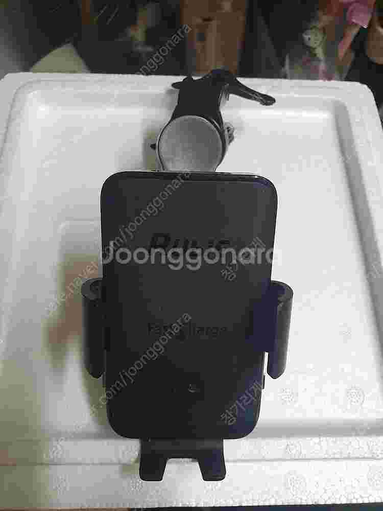 루비 차량용 고속 충전 거치대--0