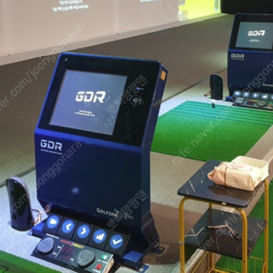 중고 GDR플러스 삽니다 이미지