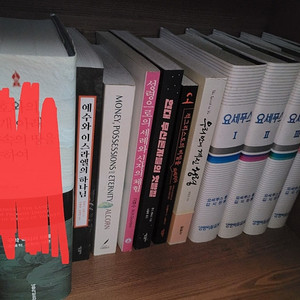 개혁주의, 복음주의 신학 도서 40-50% 할인