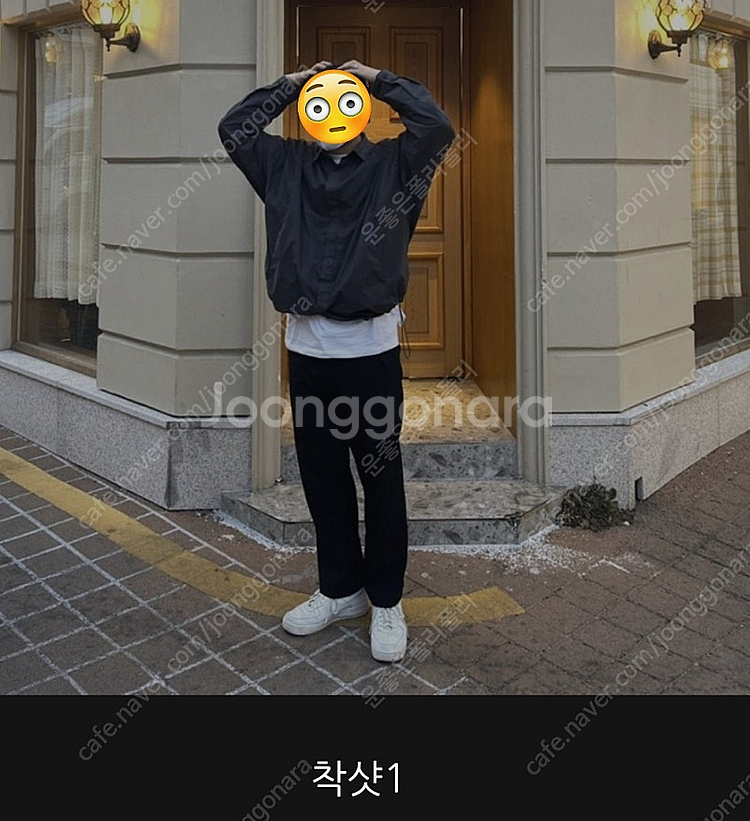 준지 그레이 다잉 셔츠 스트링 가먼트다잉 셔츠블루종반팔...--3