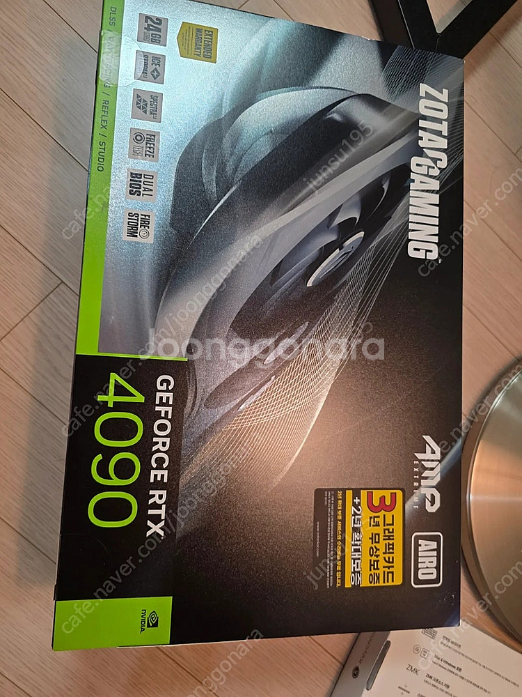 rtx 4090 jotac amp 팝니다--0