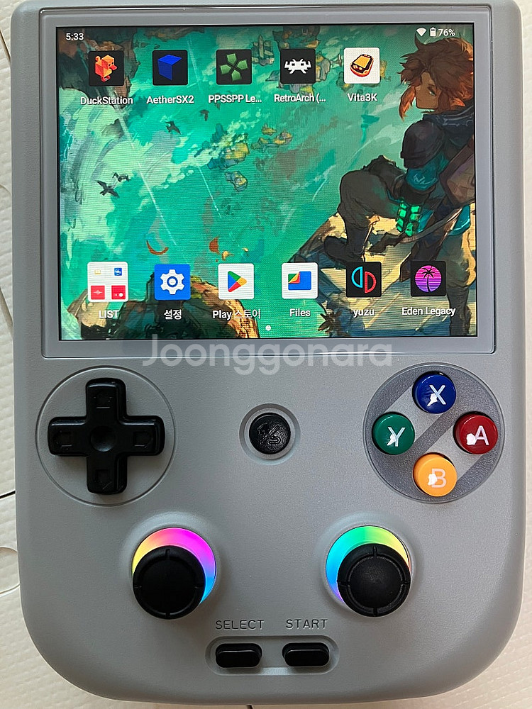 앤버닉 rg406v 팝니다(택포)--3