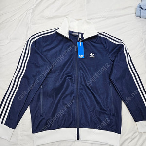 아디다스 베켄바우어 트랙탑 2xl