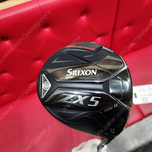 스릭슨 정품 ZX5 MK2 벤투스 TR 블루 5S 벨로