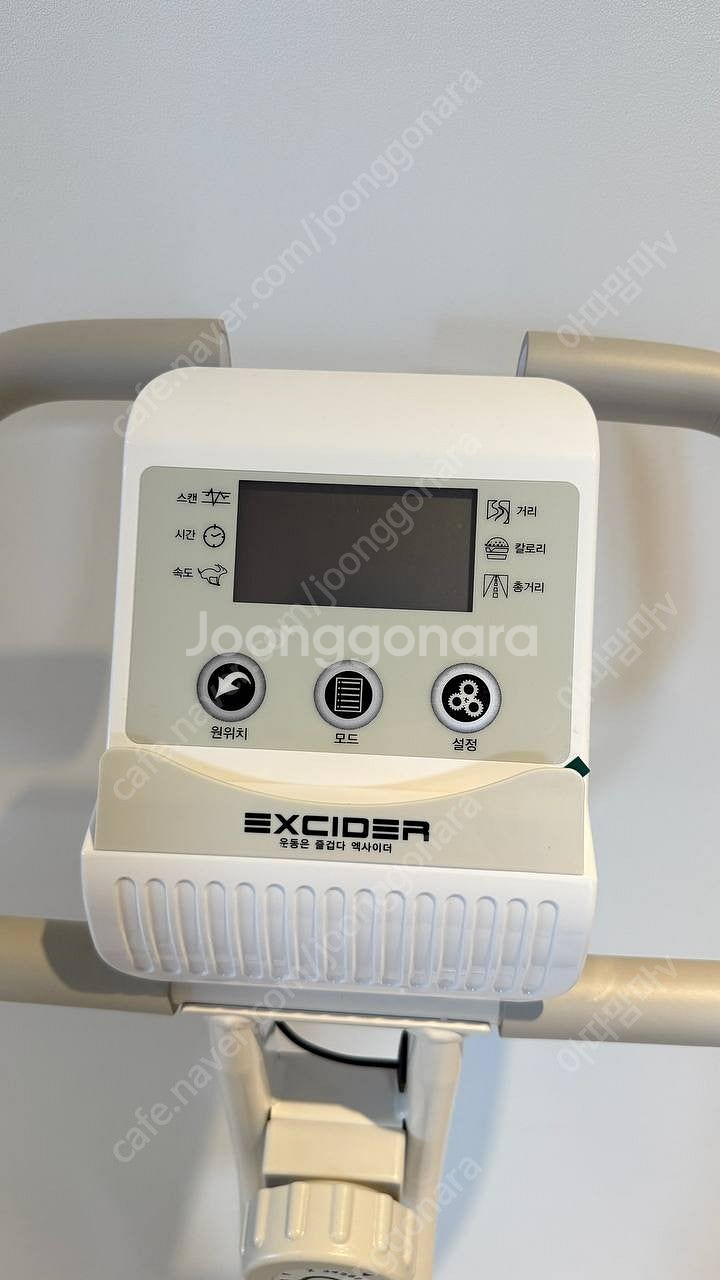 엑사이더 실내자전거 리얼 접이식 즈위프트 사이클--8