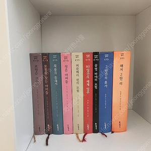 시공주니어 네버랜드클래식