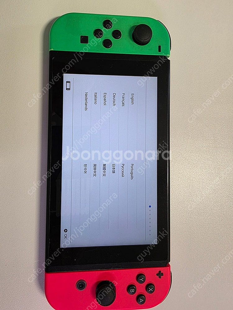 닌테도스위치1+악세서리--1