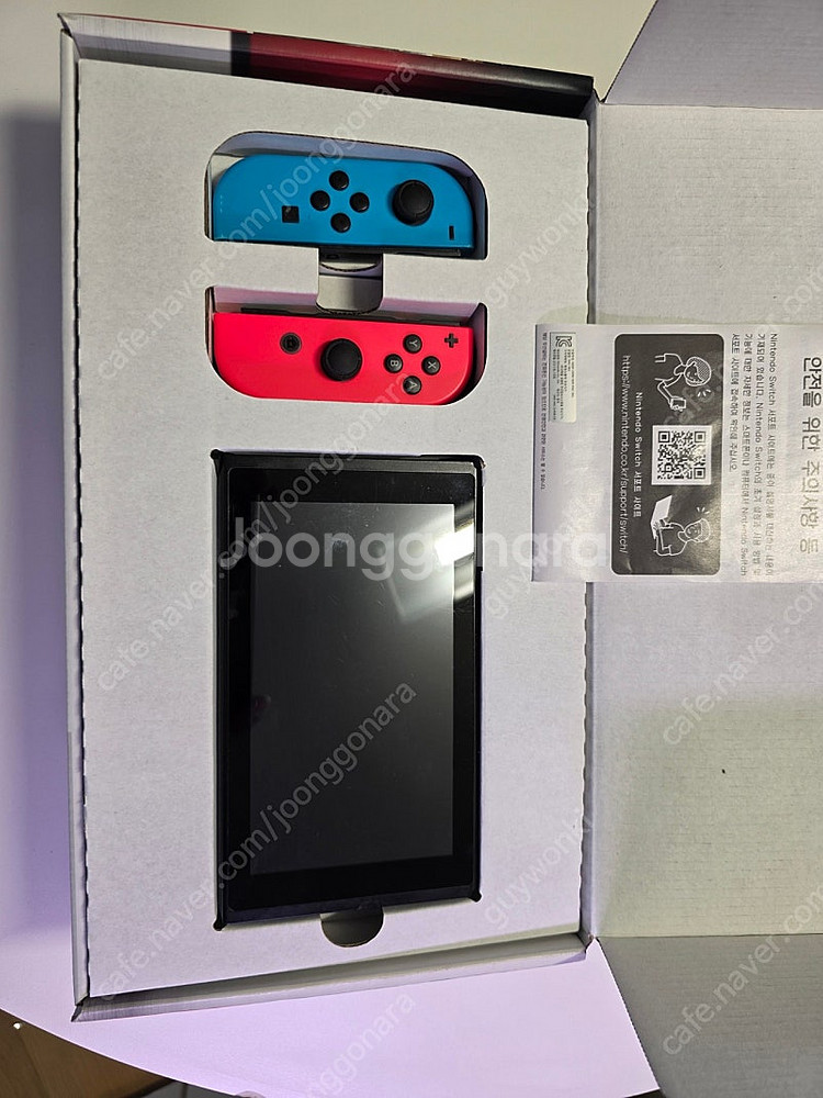 닌테도스위치1+악세서리--7