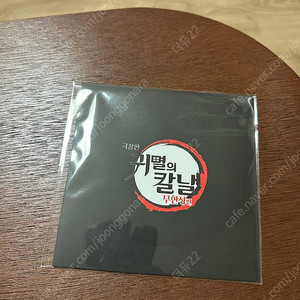 <귀멸의 칼날:무한성편> 귀살대 PET 스탠드