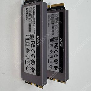 2TB Adata XPG Gammix S70 Gen4 DRAM (M.2 NVMe SSD)