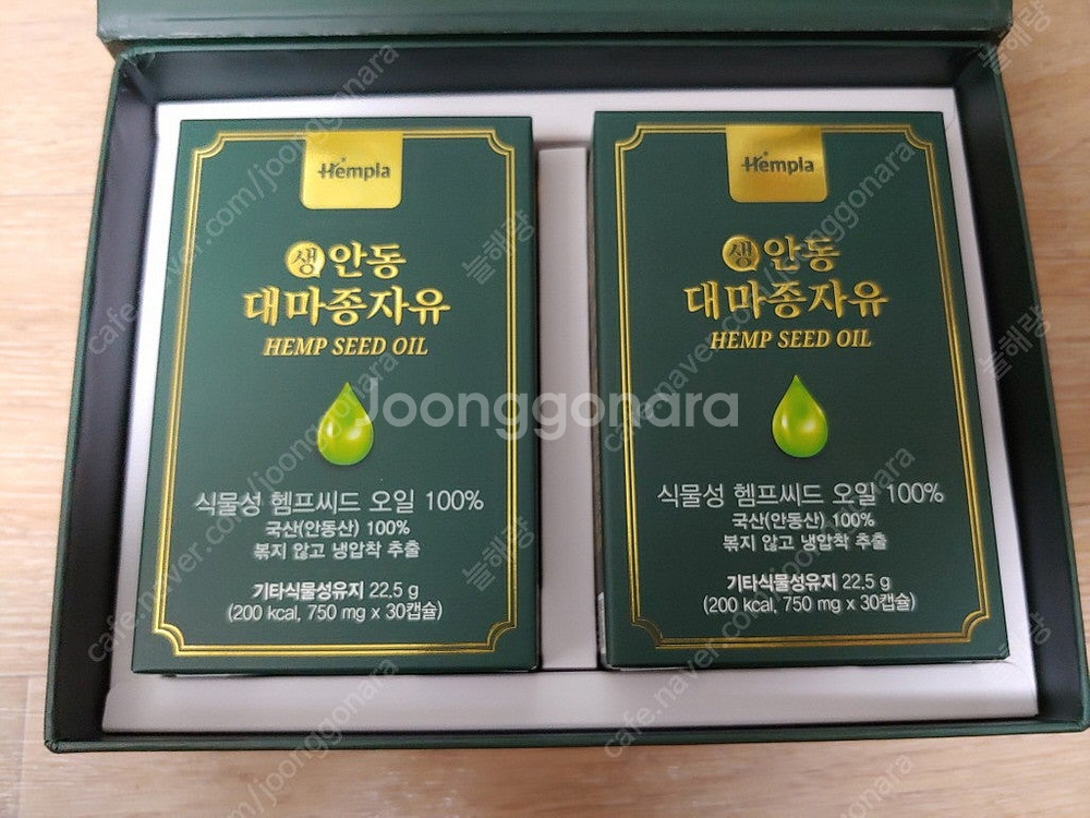 하루이야기 홍삼천마 하루채움 10g x 30포 무주발효...--6