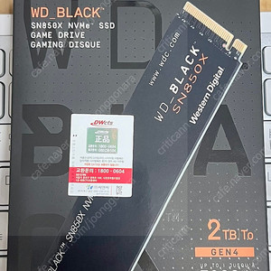 [ SSD ] WD BLACK SN850X 2TB