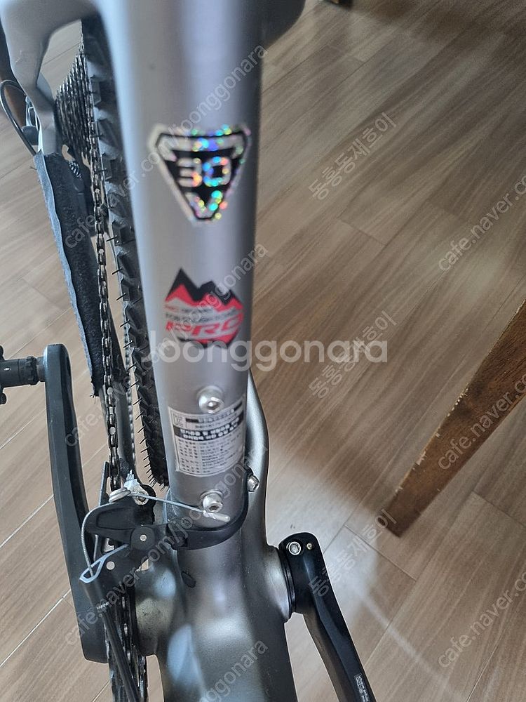 첼로 27.5 XC PRO 30--1