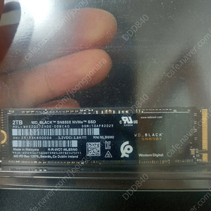 WD BLAXK SN850X 2TB 팝니다