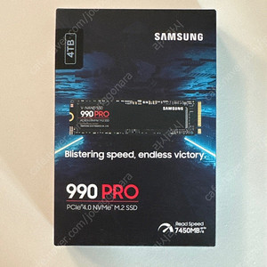 [새제품] 삼성 990 PRO 4TB SSD