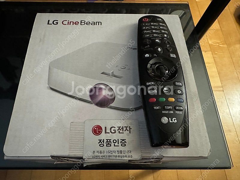 LG시네빔 TV 미니빔 빔프로젝터 PF50KS 풀세트--6