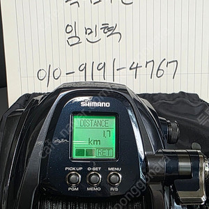 [윤성정품] 포스마스터6000
