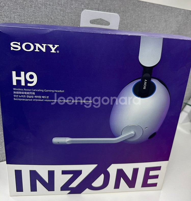 소니 인존(SONY INZONE) H9 게이밍 헤드셋 ...--6