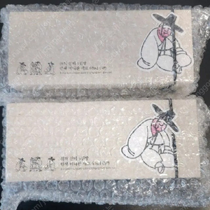 국립중앙박물관 굿즈 취객선비 4세트 예약 택포 5858님