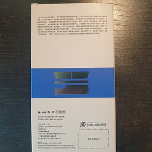 카스페이스 cas:pace 일본 샌드위치 아이폰 케이스 i phone 16 pro