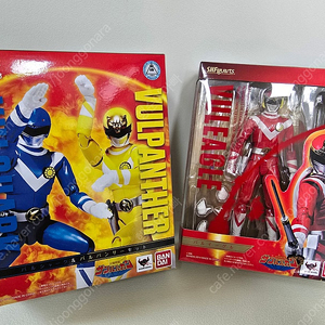 shf 태양전대 썬발칸 3종 팝니다