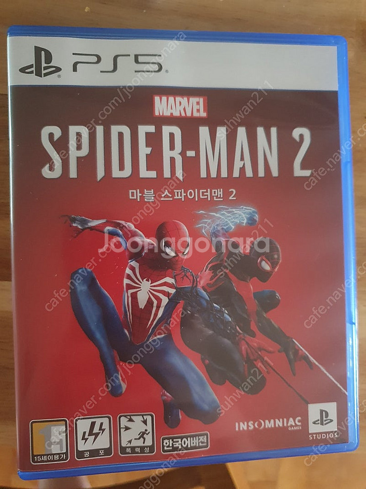 ps5 스파이더맨2 팝니다--0
