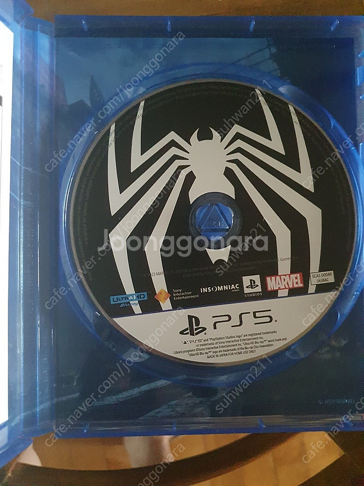 ps5 스파이더맨2 팝니다--1