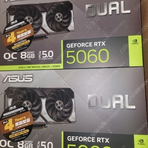 ASUS DUAL GeForce RTX 5060 OC Edition 미개봉 새제품 가격내림