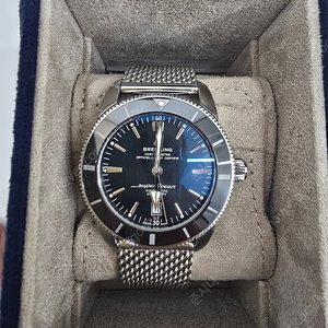 브라이틀링 슈퍼오션 헤리티지 B20 오토매틱 그린 46mm AB2020