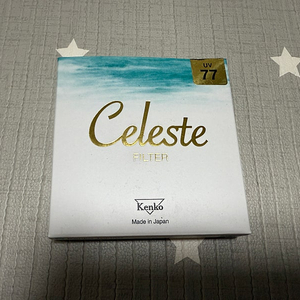 렌즈 필터 kenko celeste mcuv 77mm 미개봉 새제품